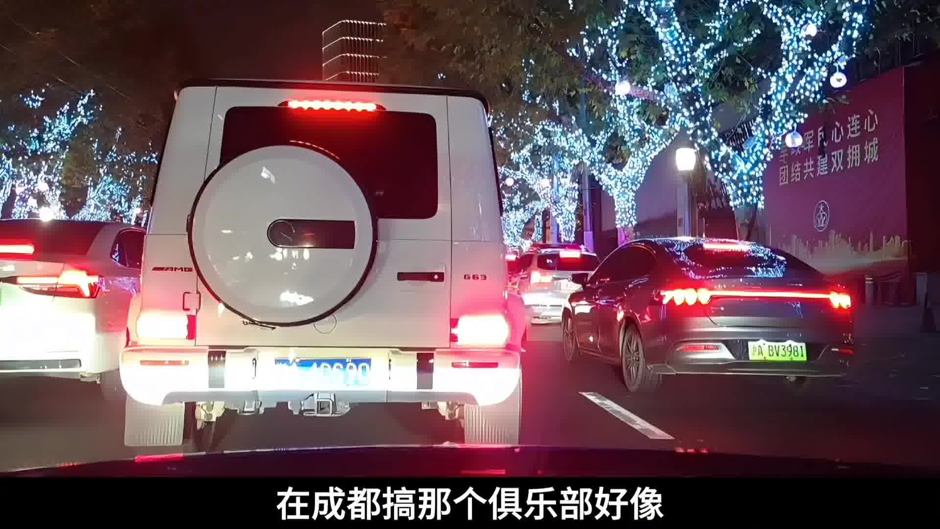 加南波儿微信讨论年龄差点得罪乔妹