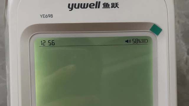 如何正确测血压？鱼跃语音哪款最准？智能血压计牌子排行榜