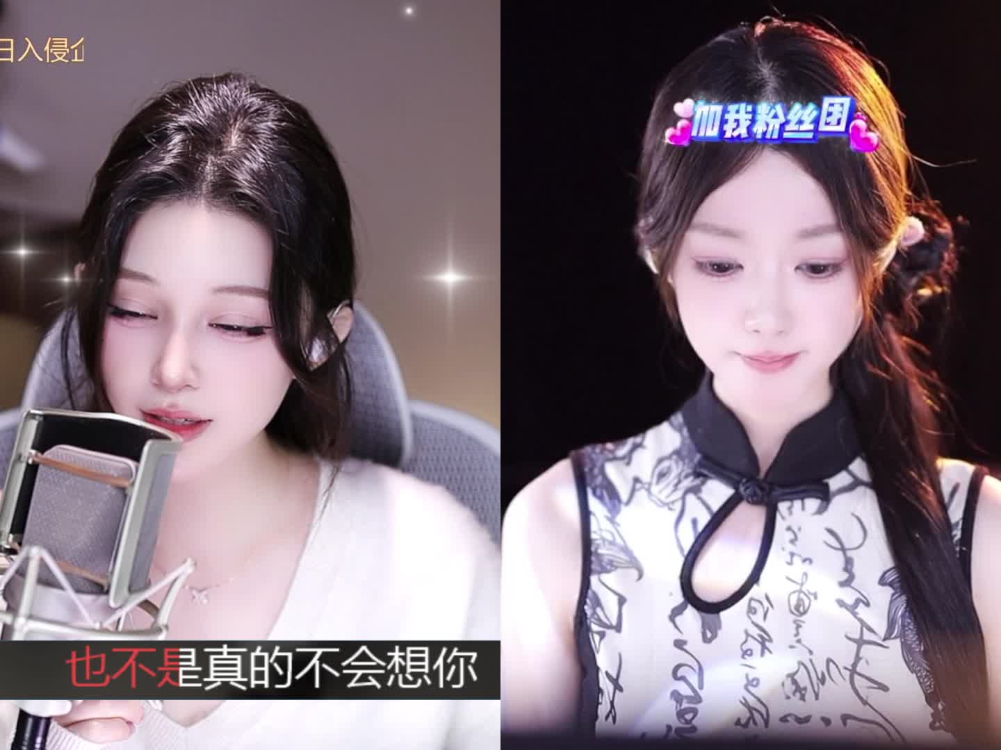 倌方推荐直播间