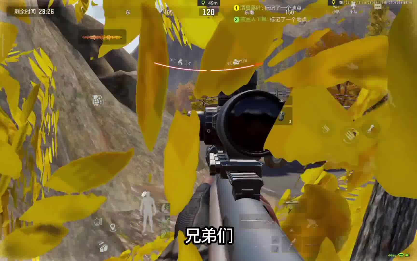 要塞矿洞撤离处有个可爬树观察的点位