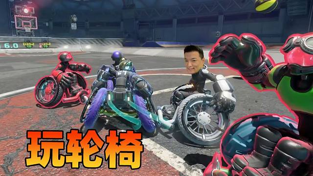 【炉石瓦莉拉】都是轮椅 看谁的轮椅更钢！