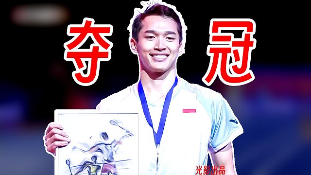 球路控制节奏的压制！乔纳坦细腻手法击败马格纳斯夺冠！2025年海露公开赛