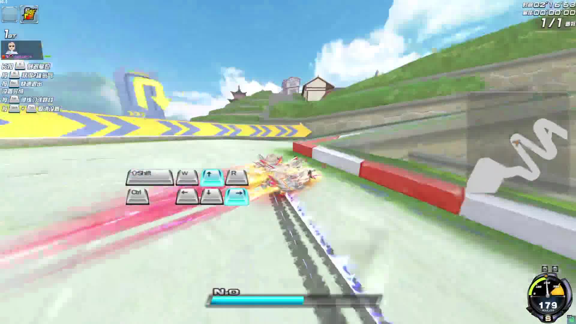 松前卡气超级票