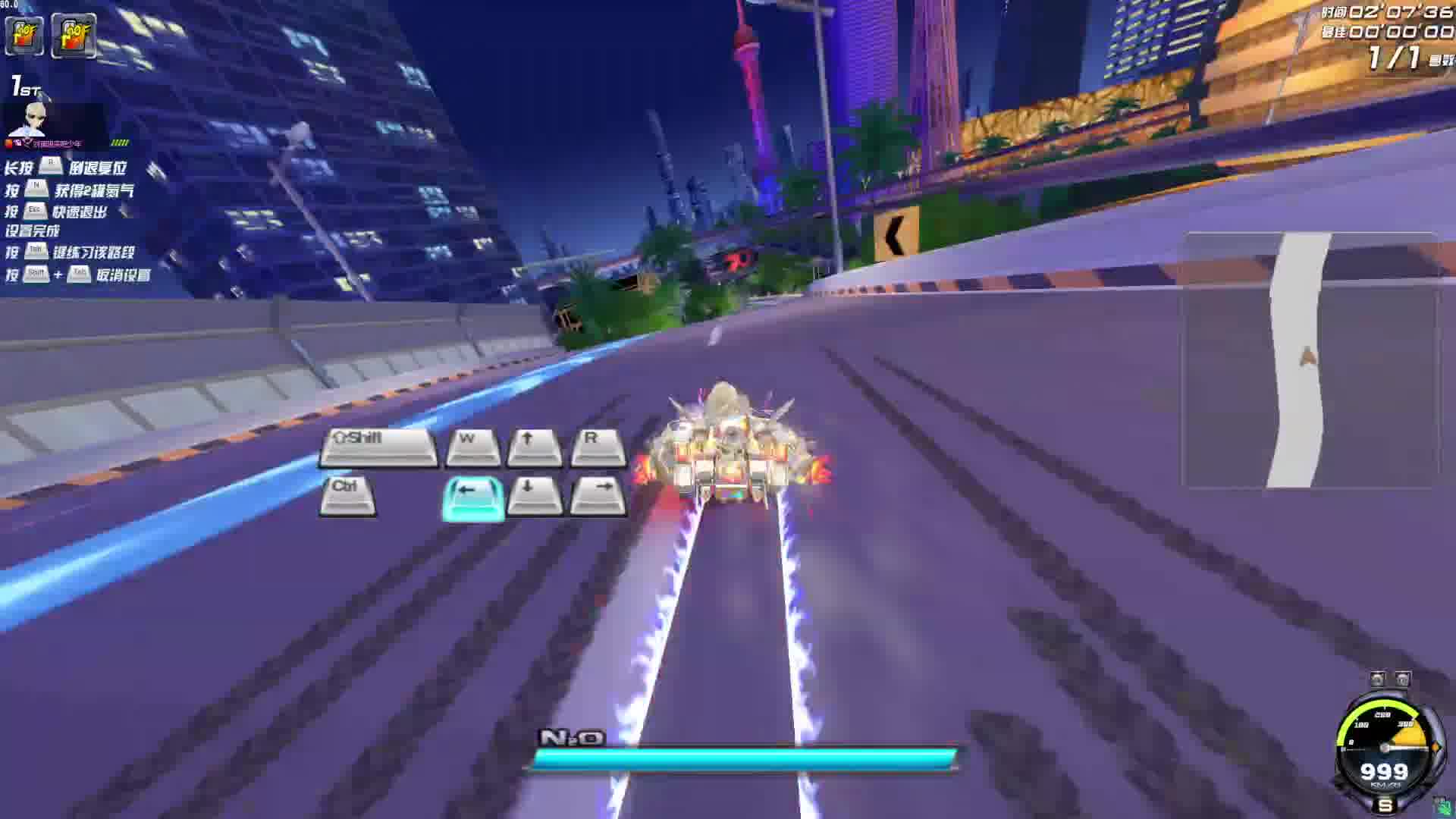 松前卡气超级票-片段4