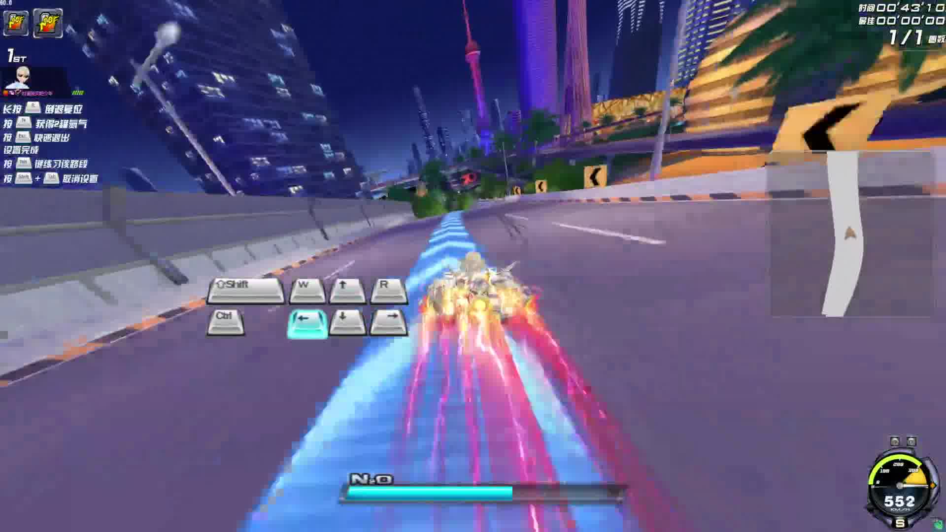 松前卡气超级票-片段4