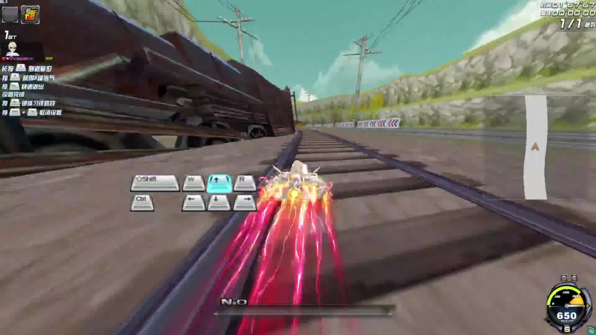 松前卡气超级票-片段5