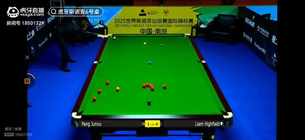 小虎牙-ETSZ8FTnCt的直播