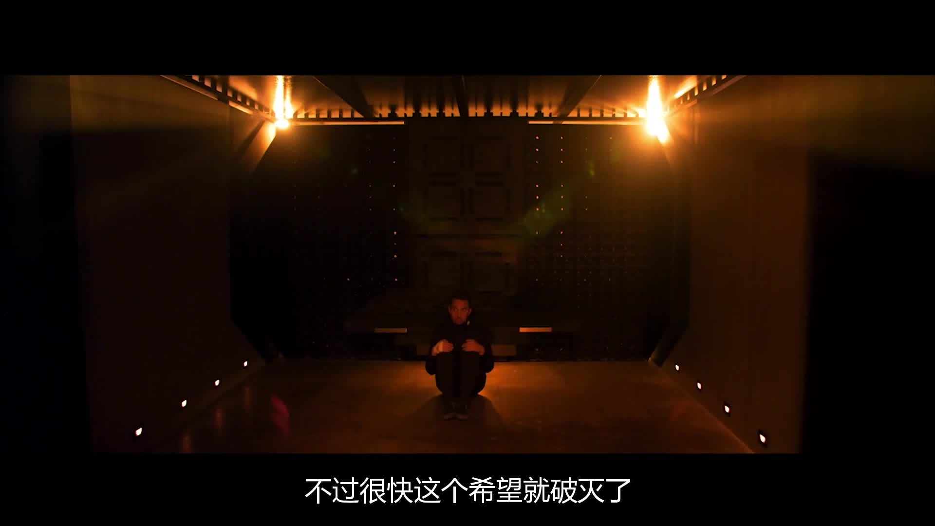 二刷都看不懂的烧脑科幻片，结局神反转，全面解读《无限密室》