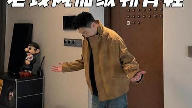 这种一脚蹬博肯鞋真的一年四季都穿不腻 太方便了！