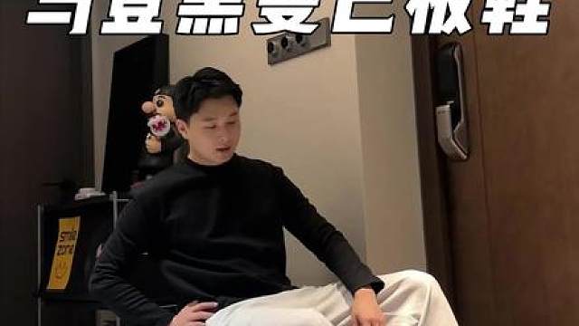 脚感太舒服了！ 而且就这个做工和质感才这个价格太值了！