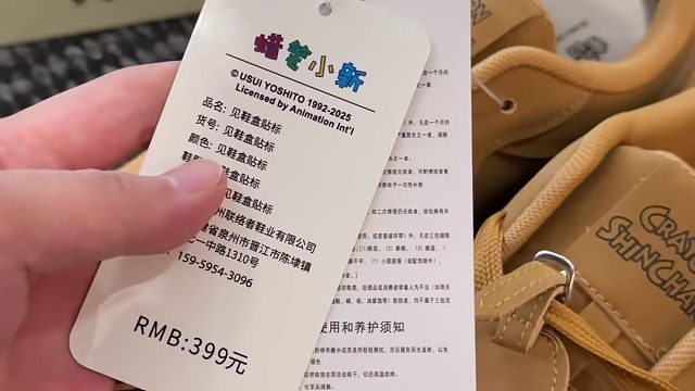 又增高又好穿的鞋我还真的很少见！ 这双刷到还没有断码赶紧拍！