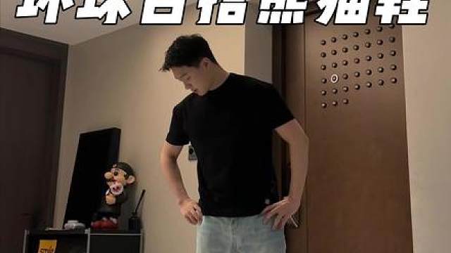 脚感是真的很舒服！居然才这个价格我实在想不通！