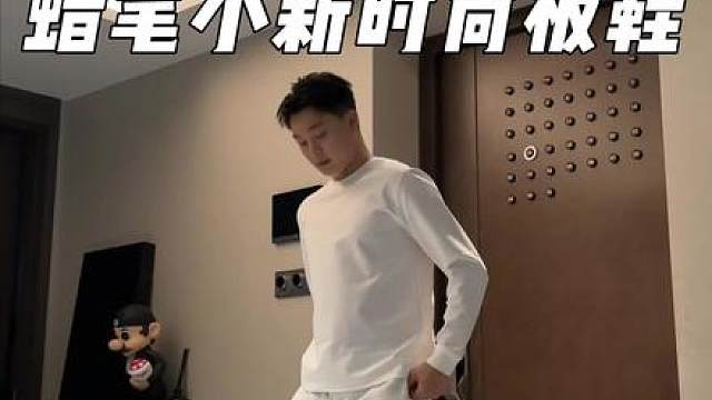 真没想到比我运动鞋还好穿！ 而且就这个价格真没必要去买杂牌！