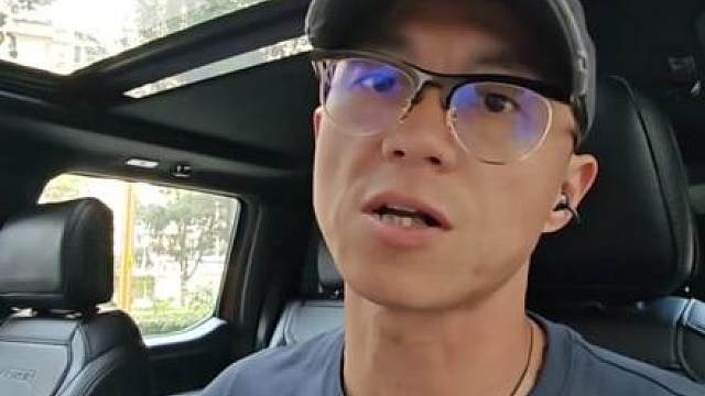 猛禽F150这个功能真香！