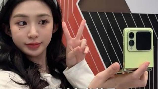 华为nova Flip，年货节的时尚“折”学