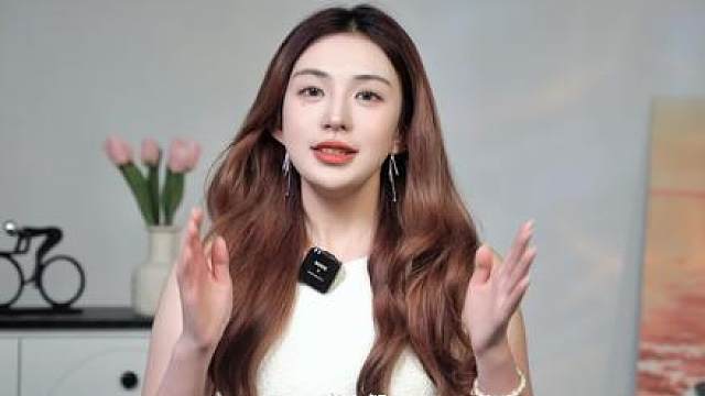 华为的三折叠手机竟然这么薄，这你受得了吗？