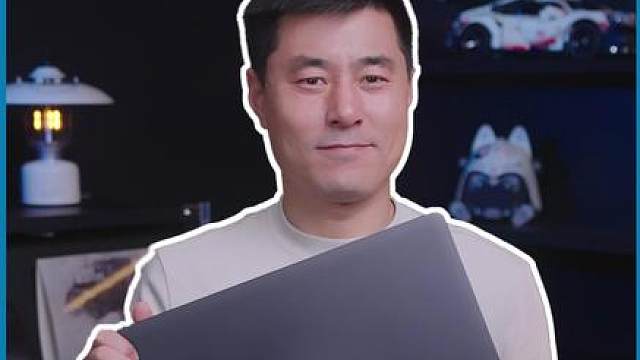 507014代英特尔笔记本，怎么选？