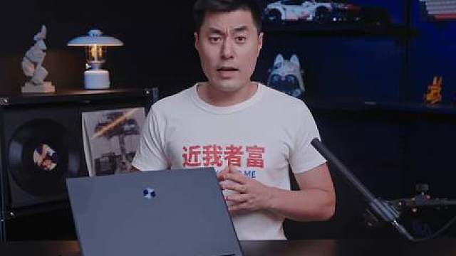 旷世X Pro这性能释放，你机哥还是你机哥！