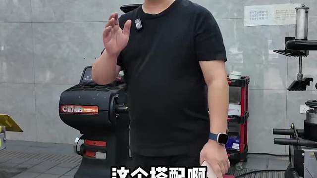 特斯拉ModelY升级AP9542后轮套装&BELFE电子手刹