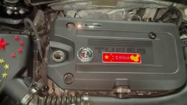 挑战“一年保养365台车”第229台【昂科威plus】二代烈焰