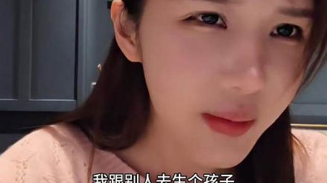 “还得是你，啊刚”