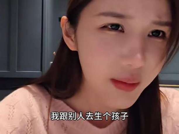 小小酷1995的直播