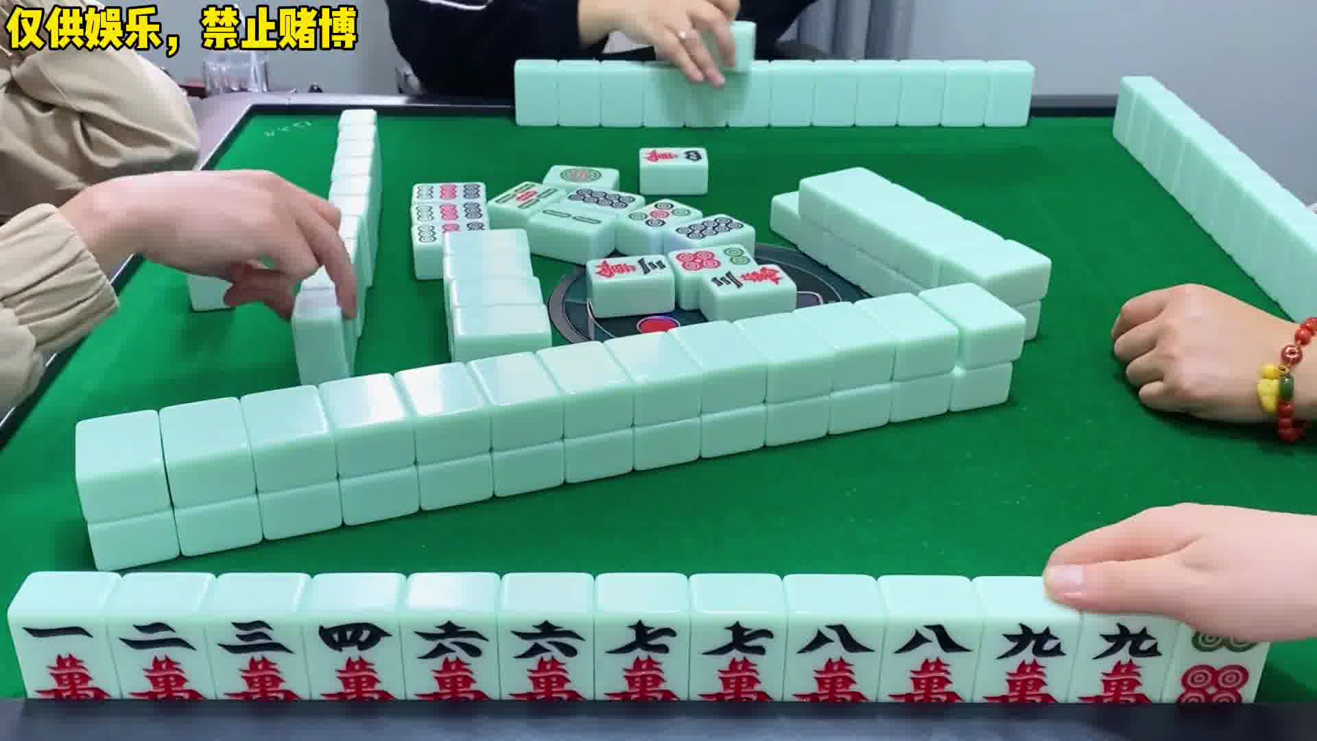 四川麻将：一切都是刚刚好。。合川有不有一起玩的小伙伴