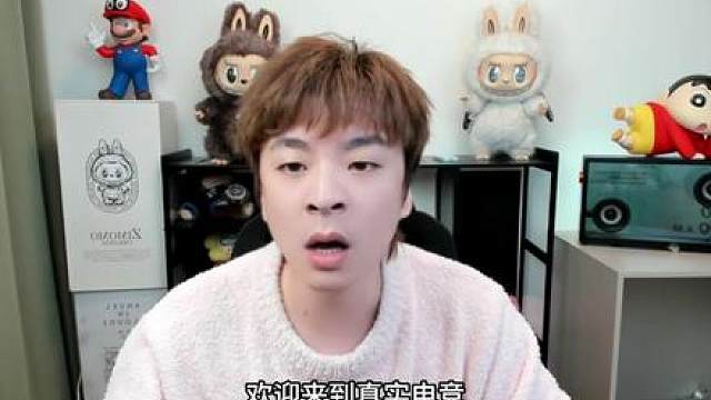 真实锐评T1战胜TES晋级决赛kanavi在羞辱LPL所有人