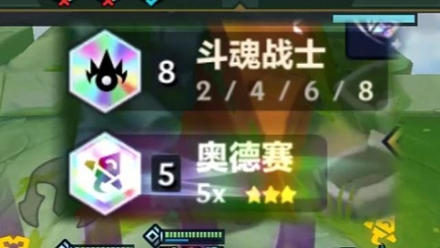 双彩羁绊又来了 成型必吃鸡