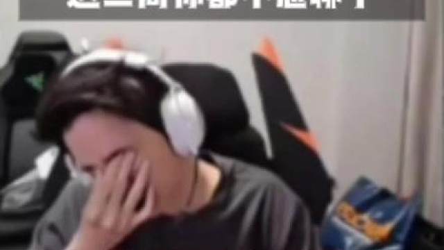 记得Remember：这把BO5最变态的是！IG打T1入围赛第一个BO5，你还有喷的点，但这三局你都不想聊了！