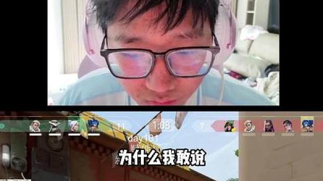 可惜自习这赛季的隐藏分太烂了，让登顶国服第一这个挑战更难了