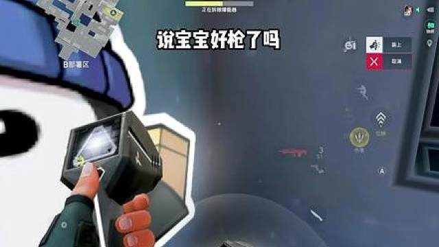 讨好型的妹妹吗有点意思