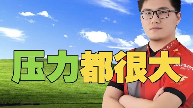 XG.蒜头：我被网暴很多次，姜岸那件事跟我没关系啊。