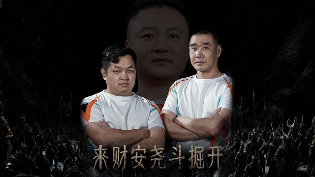 大头：这小子真晃不到啊！