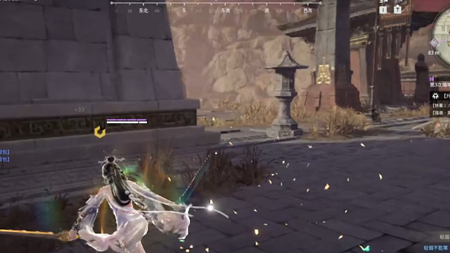 限时回归 永劫无间 双排从0开始从人来从人往