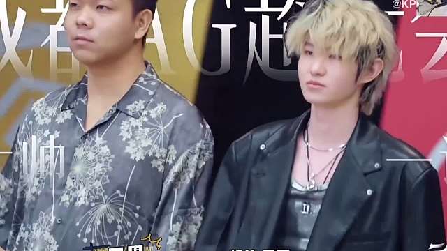 Gemini看KPL年总一千零一夜总决赛