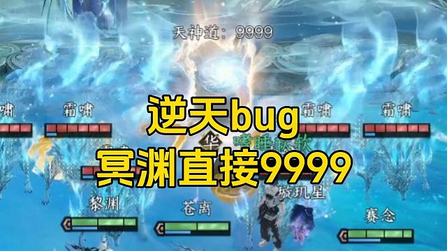 3-7三星五费，三宝匣都没这么快！