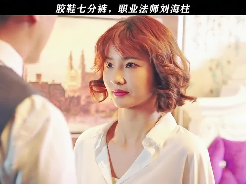 法师是真的六！