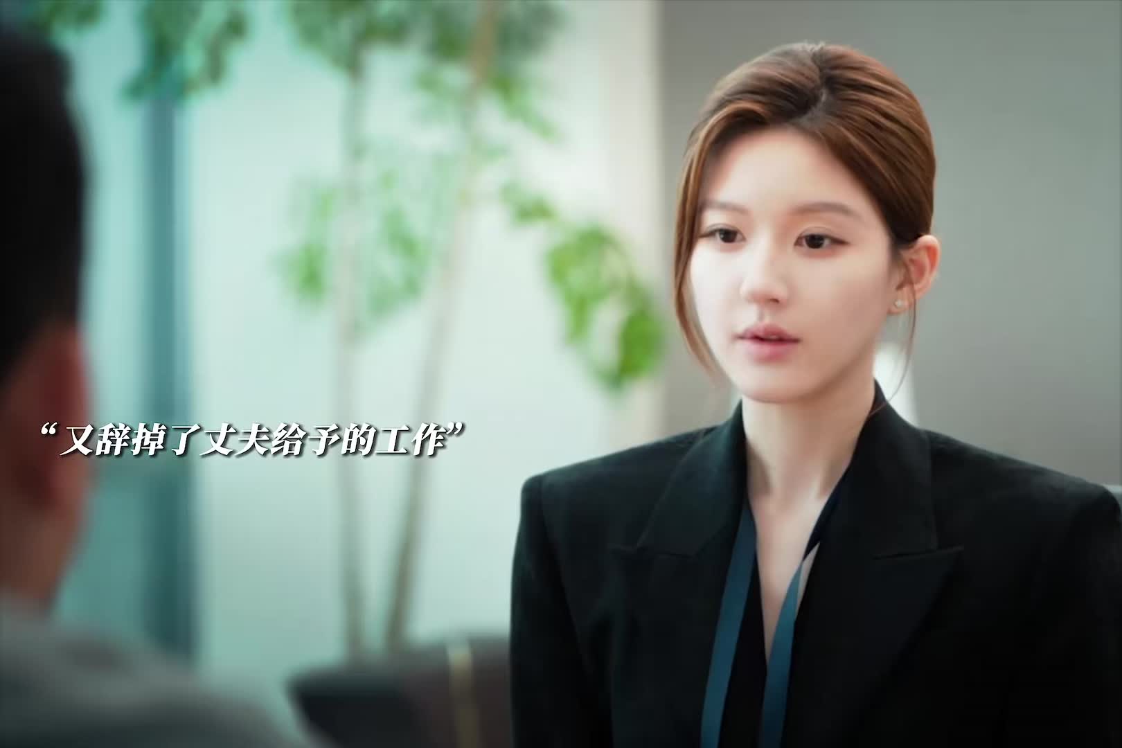 女孩面对爱情与事业的双重打击并没有气馁，这一次她一定要靠自己的能力活出自我