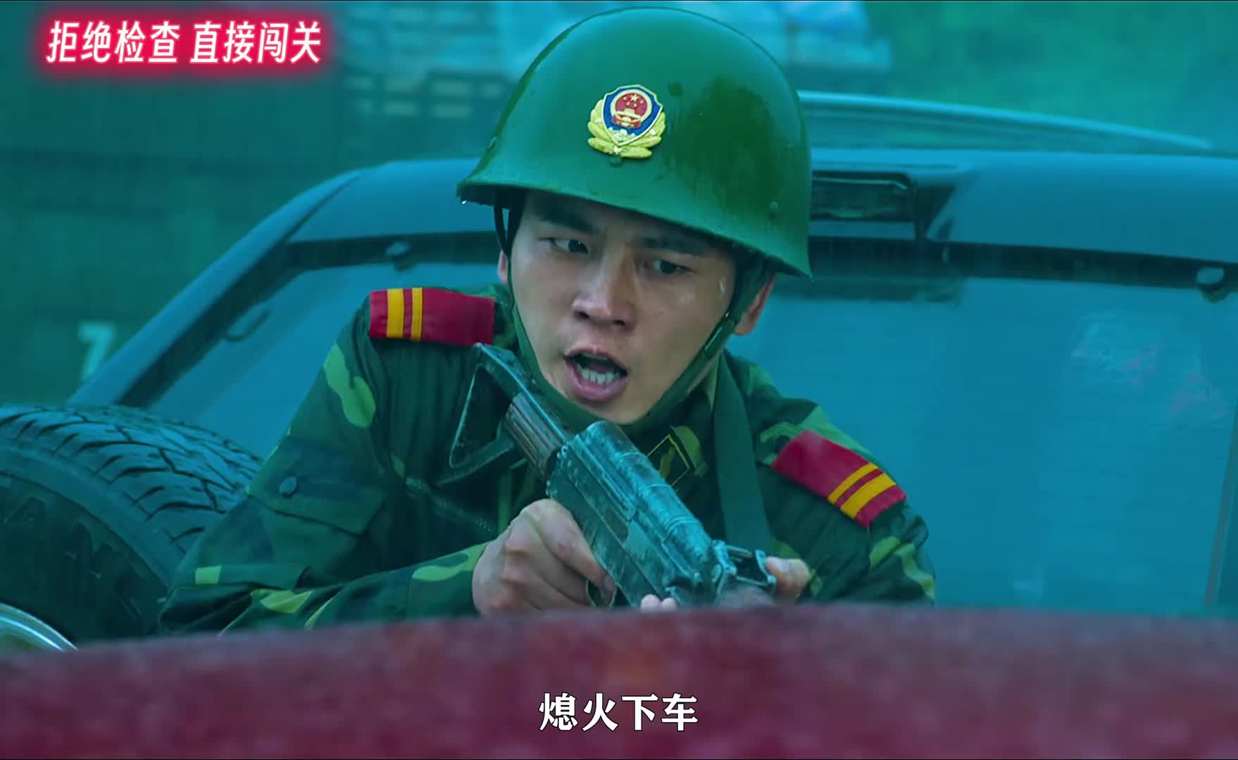 真实还原m北边境d贩的凶残狠d，这是可以拍出来的吗？