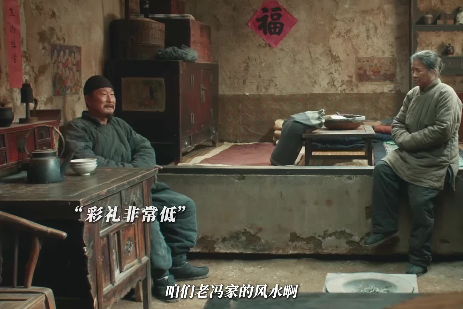 倪大红再现守财奴，为了地契女儿都不要了，谁知道被欧豪偷家了，防不胜防啊！