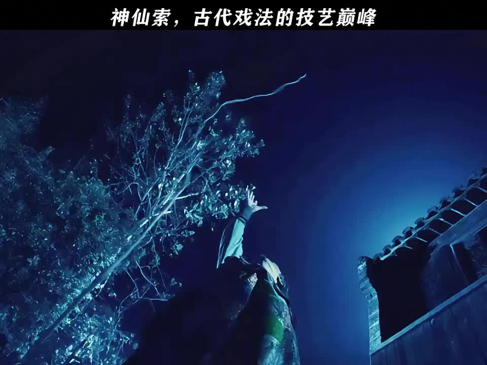 不懂就问，神仙索进云后会不会有无敌帧呀