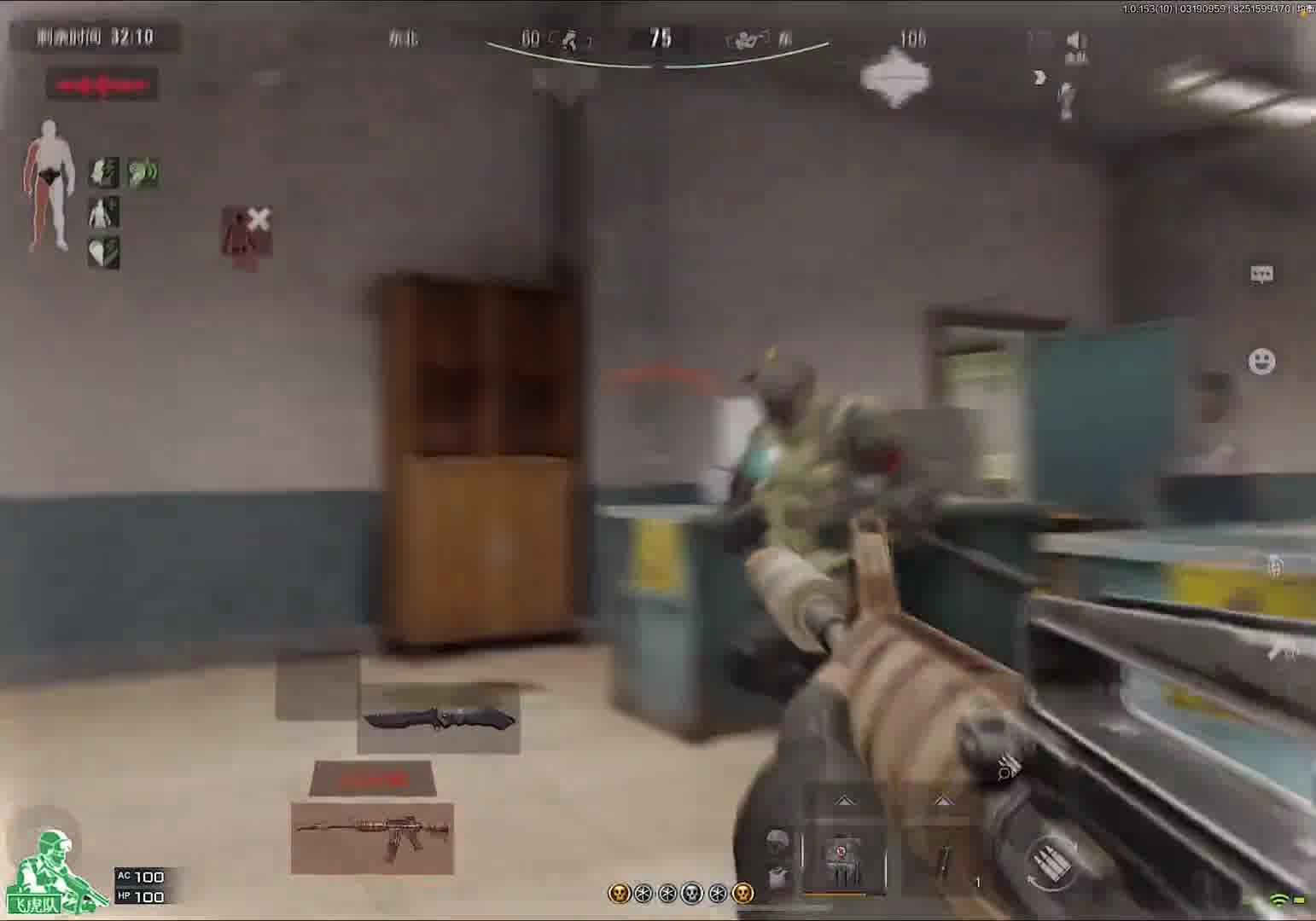 “中国腰射哥”