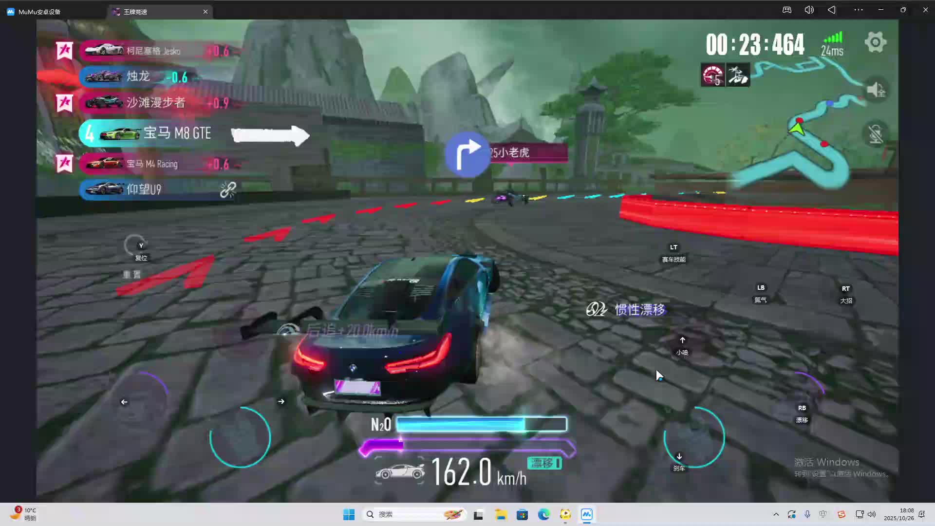 海无量的直播间。-片段2