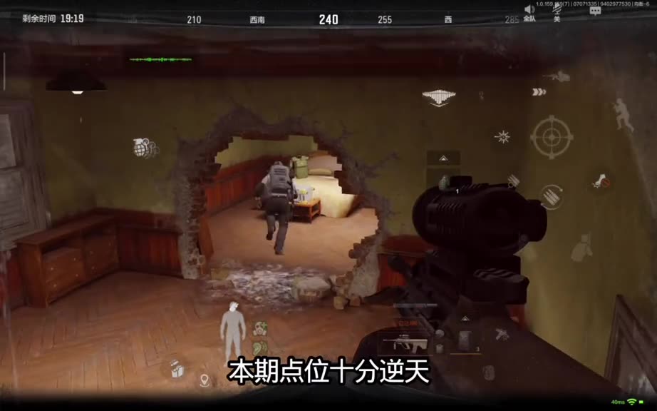 农场民宿新点位，抢先开启体验之旅