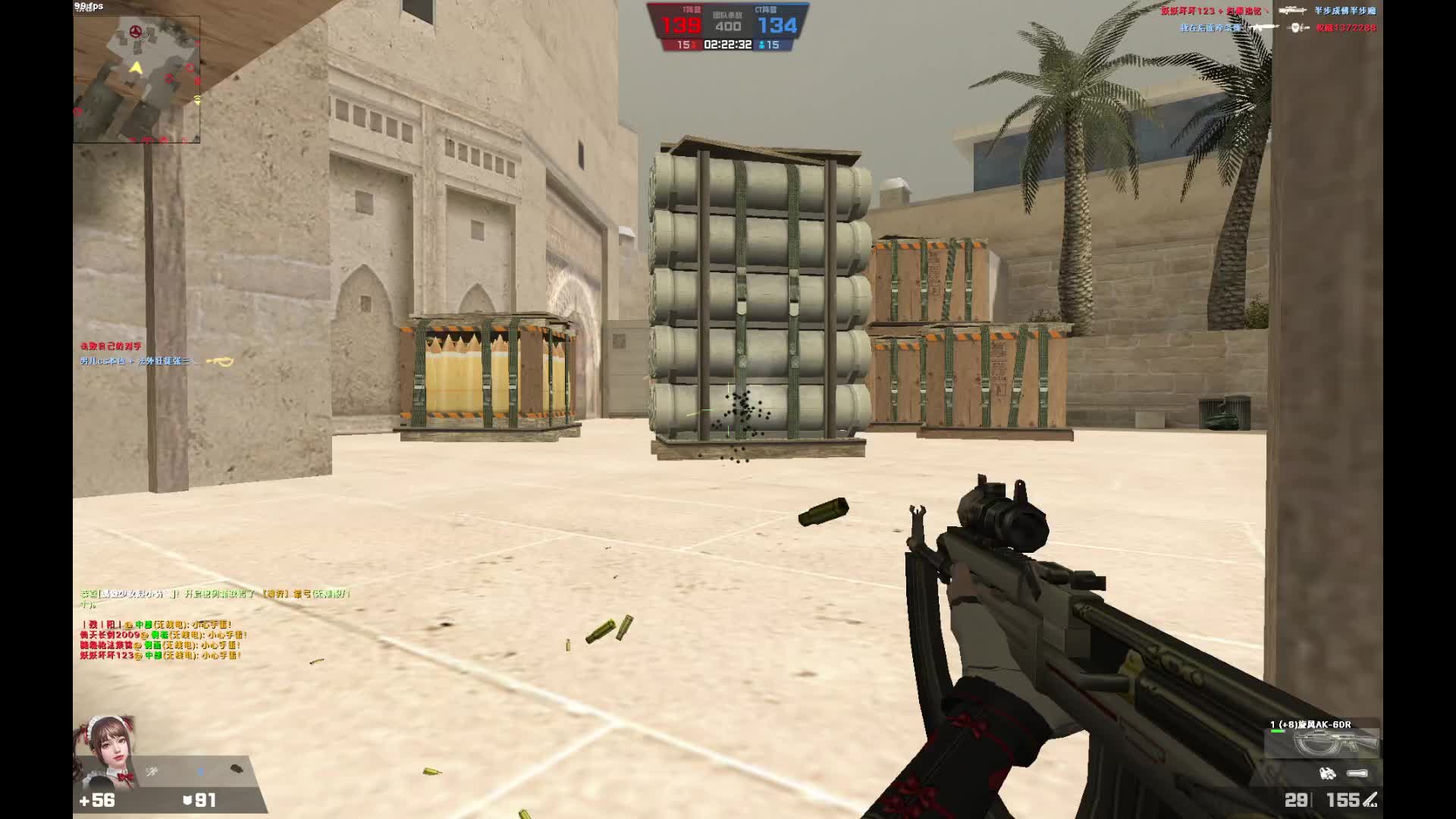 玩命C也无法取胜