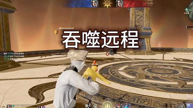 因我经常跑蓄于反钩 故而宇宙中众多存在呼我为 远魅