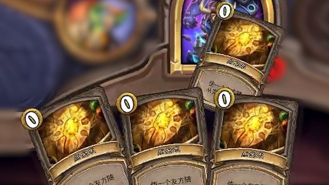 每回合满手雷诺，雷诺馋哭了