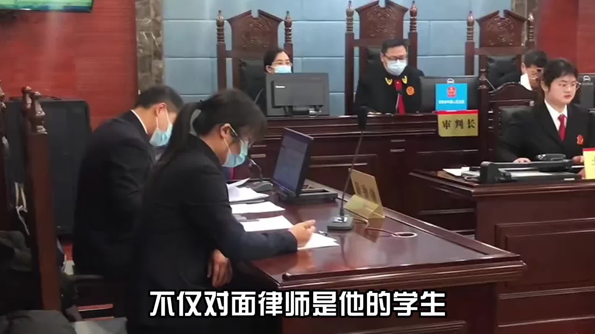 大学老师竟是我高攀不起的人？