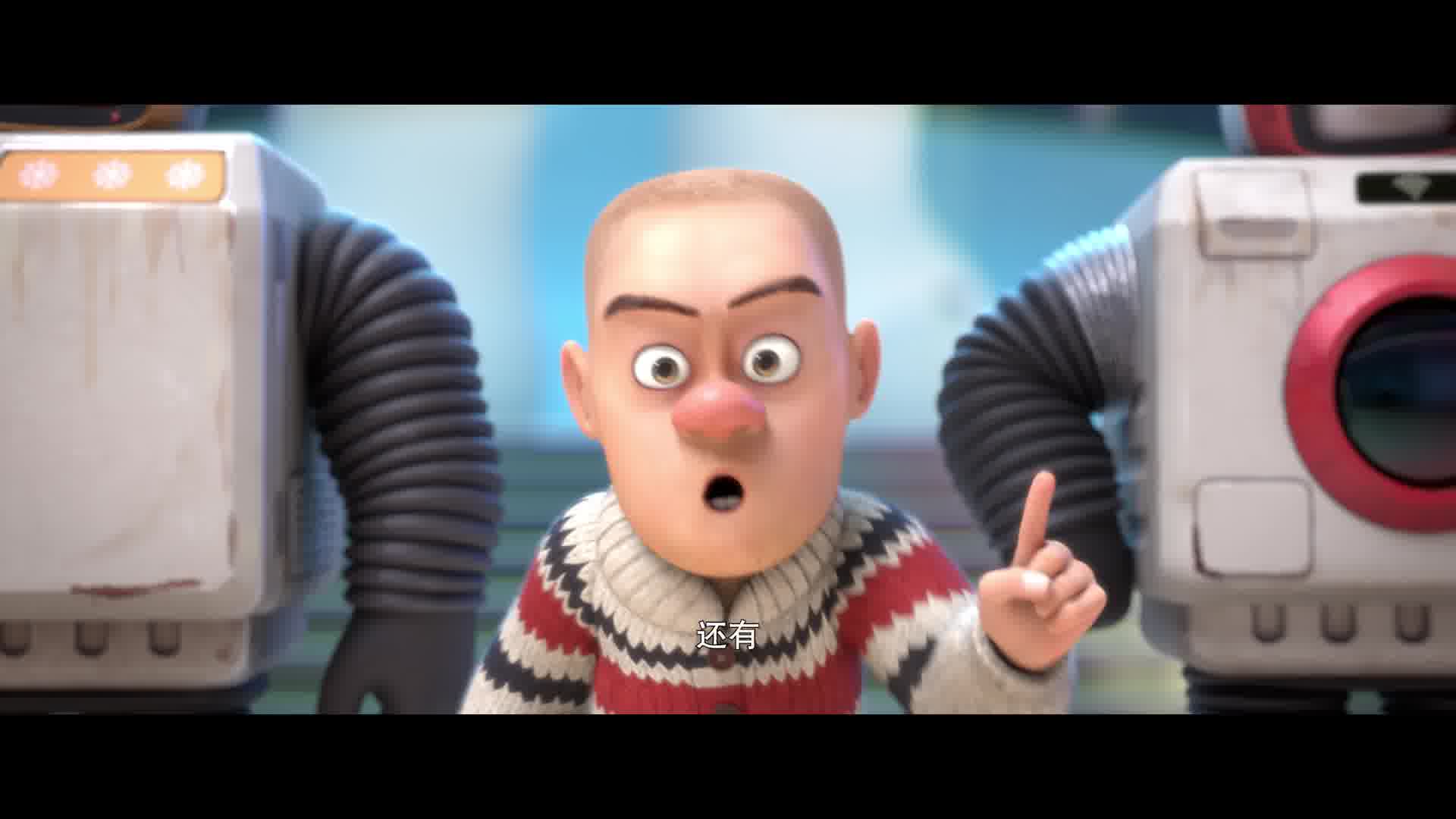 熊出没消防安全宣传片之室内儿童游乐场